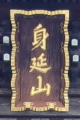 gR,v,,